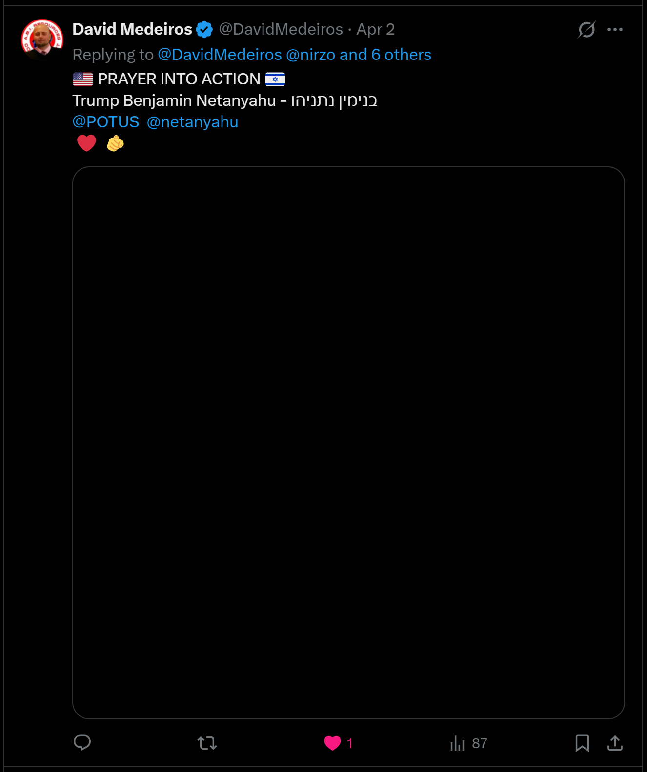 medeiros-livewire-whistleblower-evidence-prayer-into-action-trump-netanyahu-israel-flag-hebrew-text-david-medeiros-2026-04-14-074740-seq-0031.png